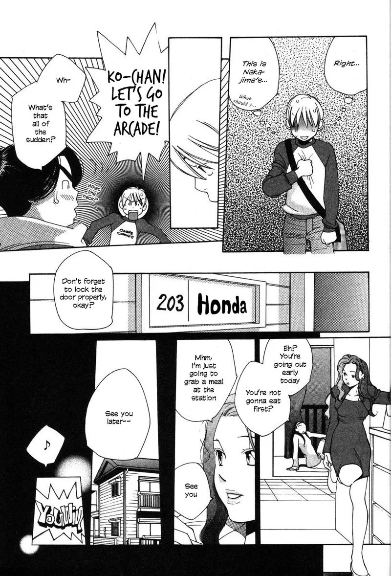 Shikii no Juunin Chapter 15 page 19