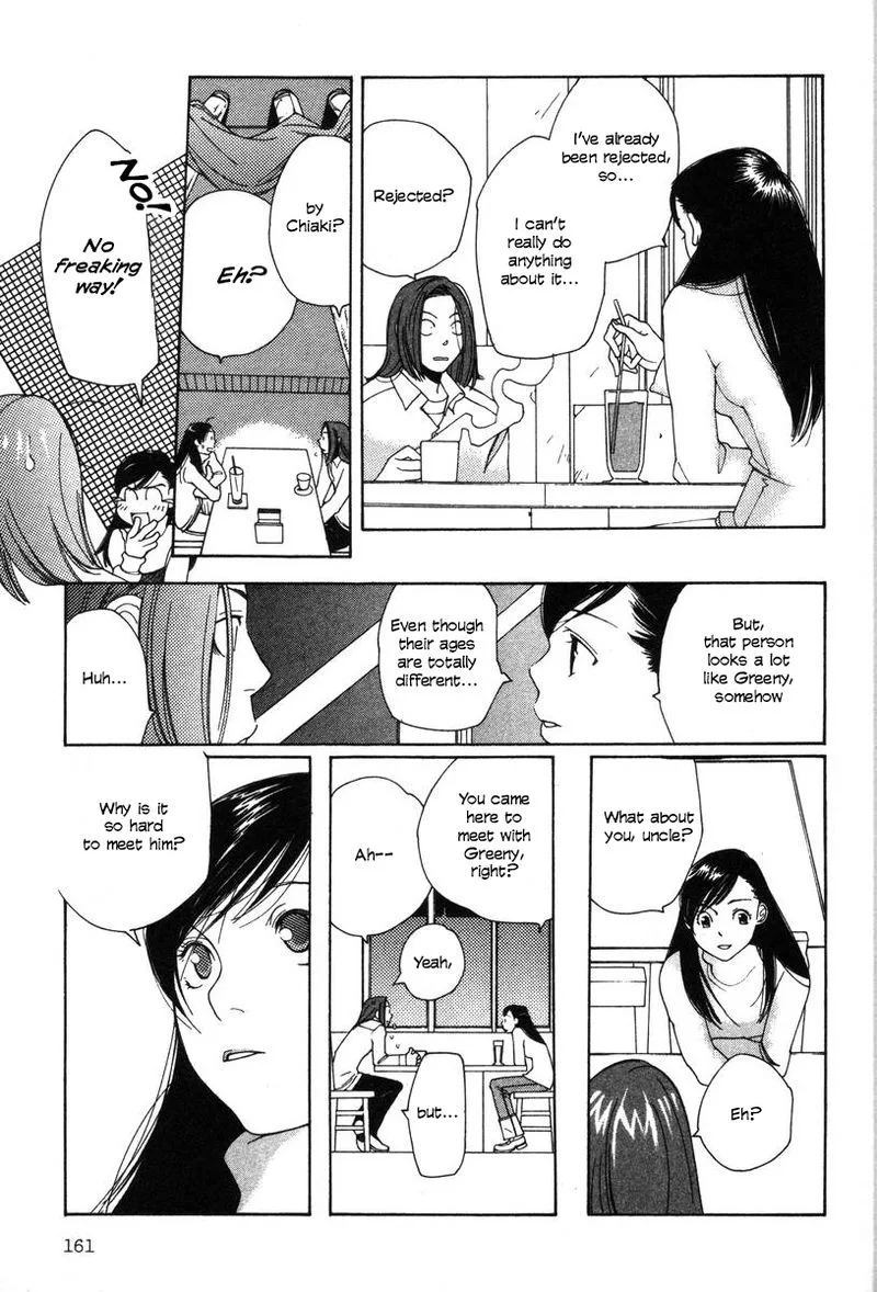 Shikii no Juunin Chapter 15 page 15