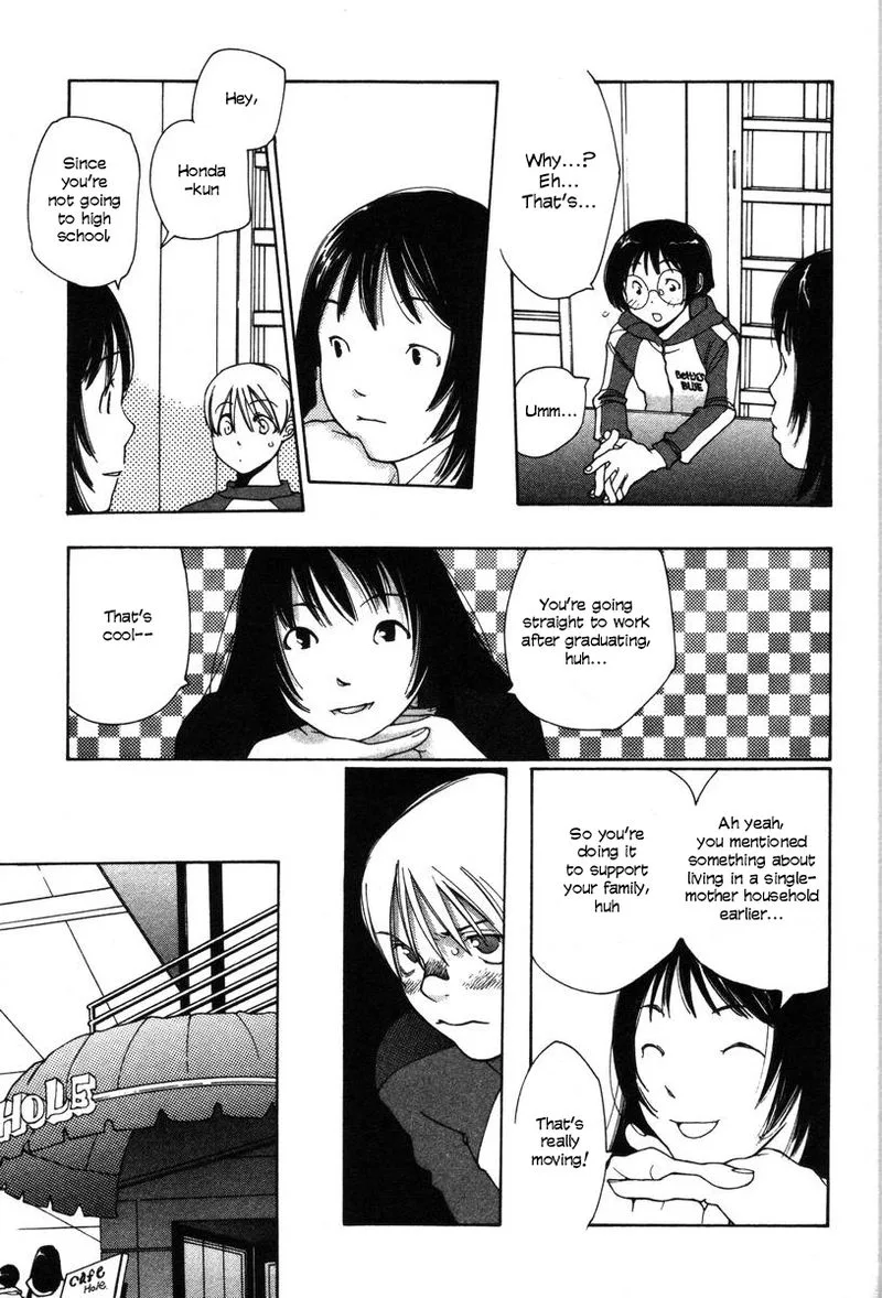 Shikii no Juunin Chapter 15 page 13