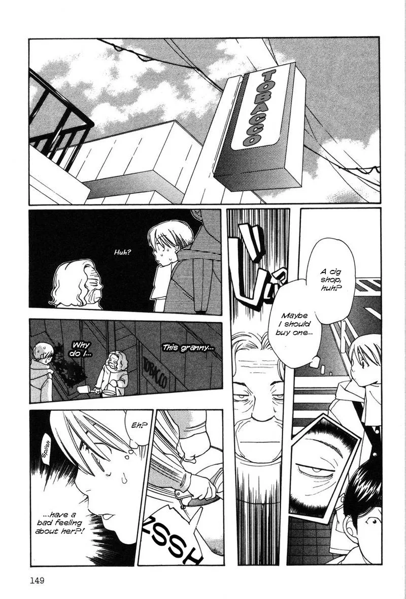 Shikii no Juunin Chapter 15 page 3