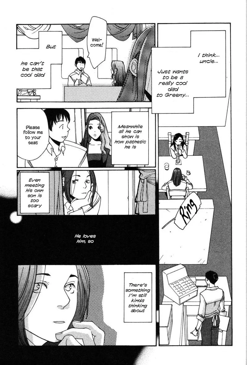 Shikii no Juunin Chapter 15 page 23