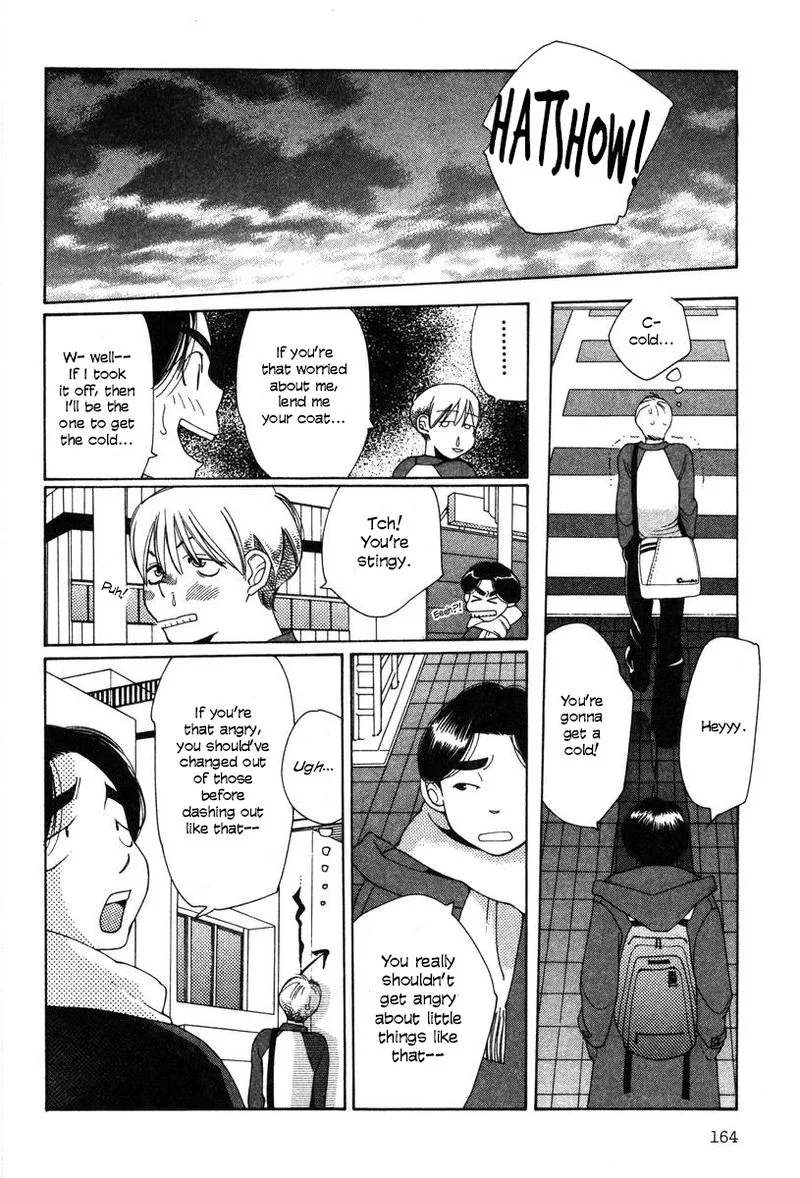 Shikii no Juunin Chapter 15 page 18
