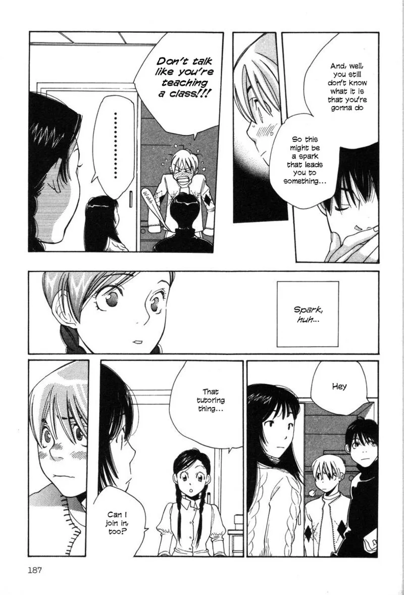 Shikii no Juunin Chapter 16 page 17