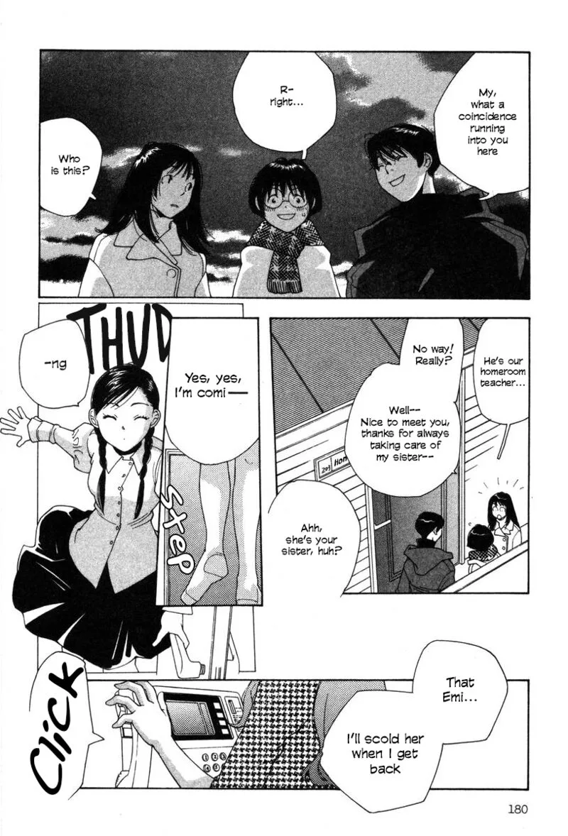 Shikii no Juunin Chapter 16 page 10
