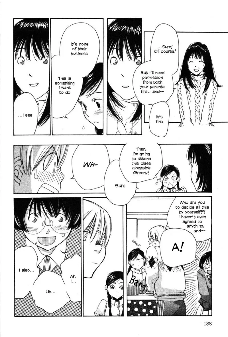Shikii no Juunin Chapter 16 page 18
