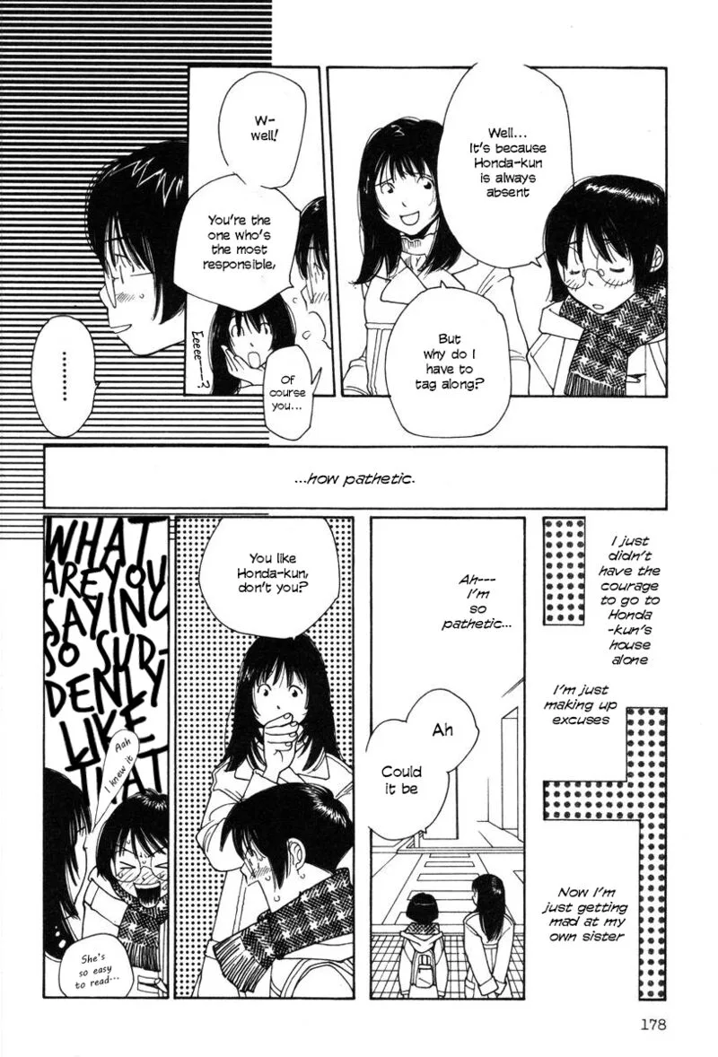 Shikii no Juunin Chapter 16 page 8
