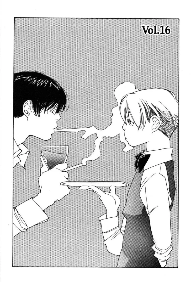 Shikii no Juunin Chapter 16 page 2