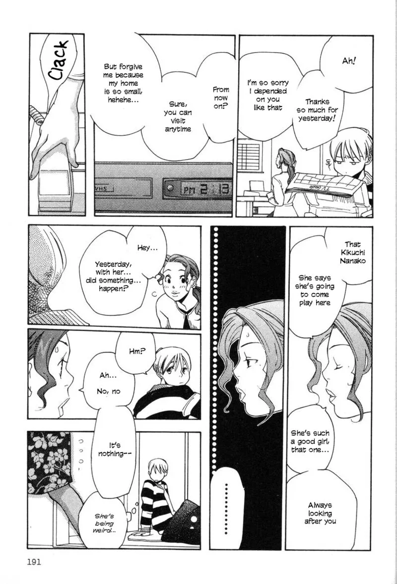Shikii no Juunin Chapter 16 page 21