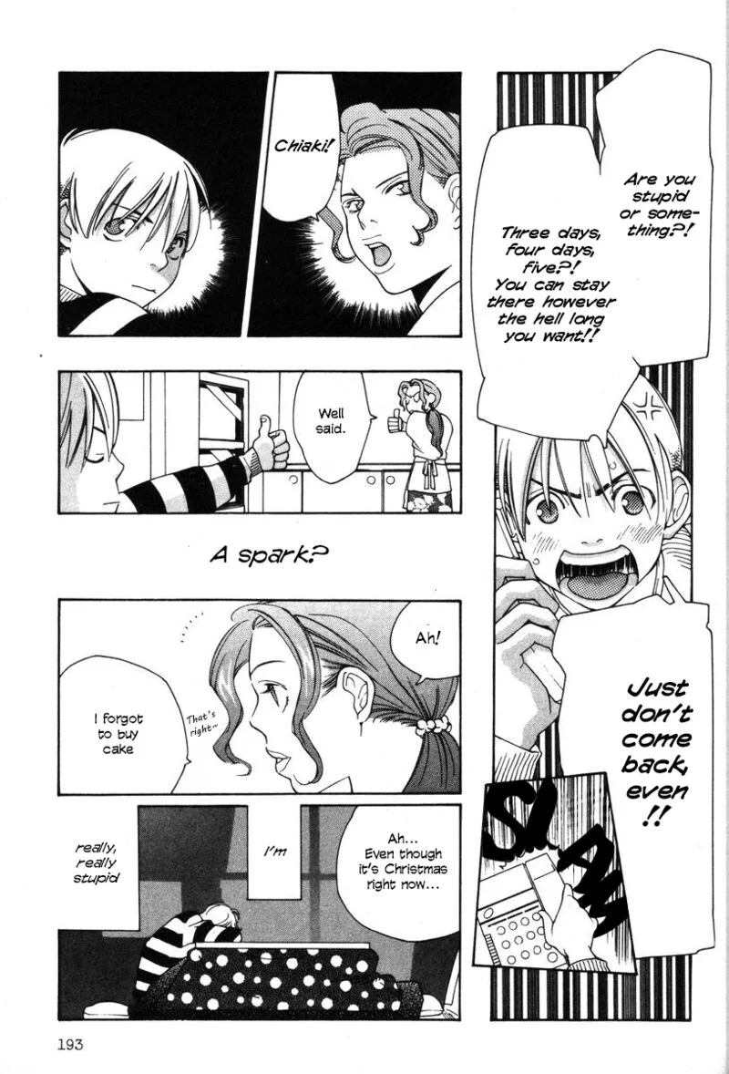 Shikii no Juunin Chapter 16 page 23