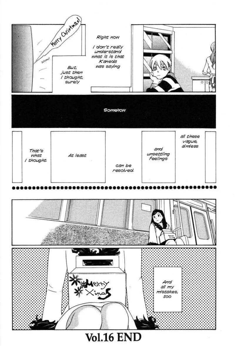 Shikii no Juunin Chapter 16 page 24