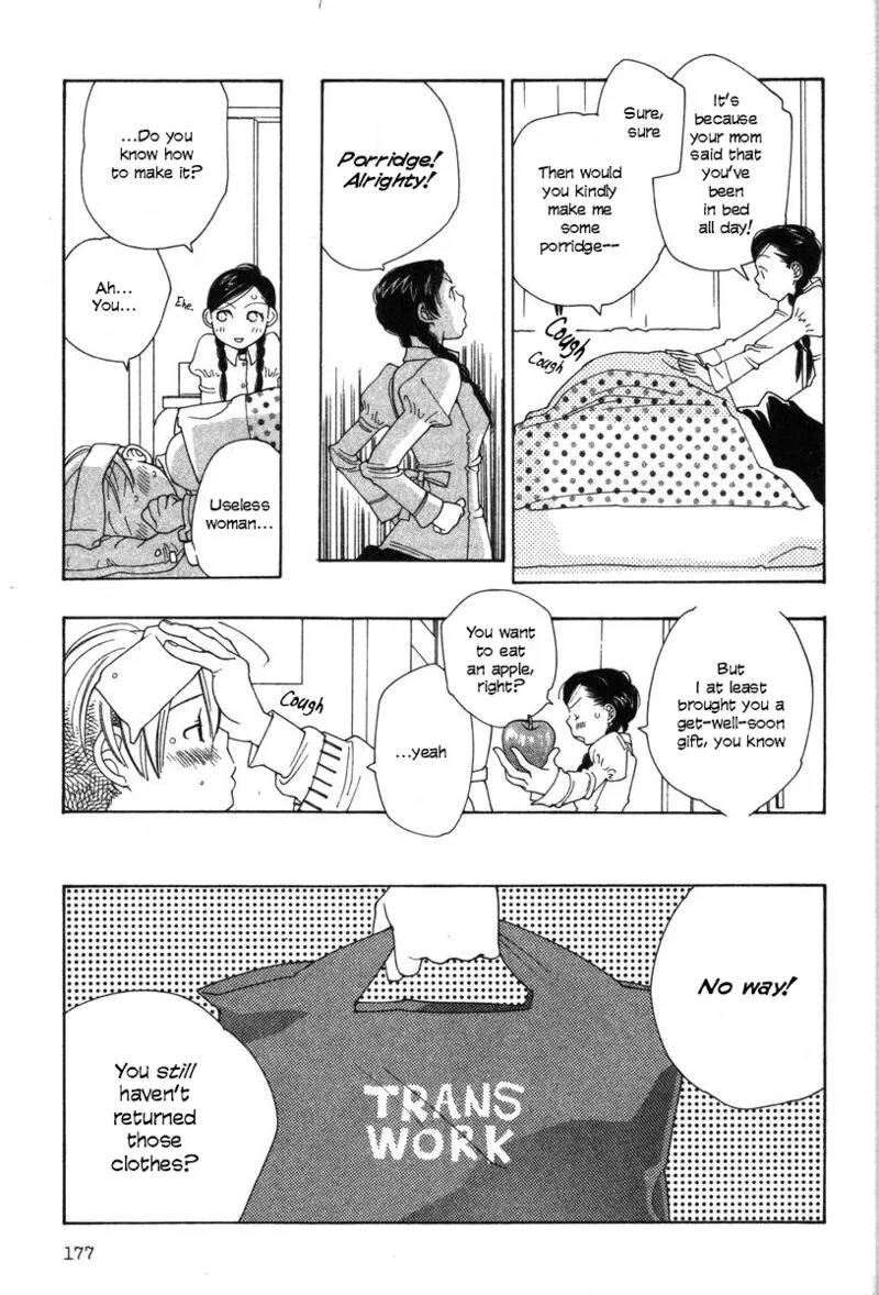 Shikii no Juunin Chapter 16 page 7