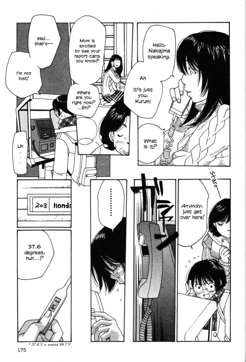 Shikii no Juunin Chapter 16 page 5