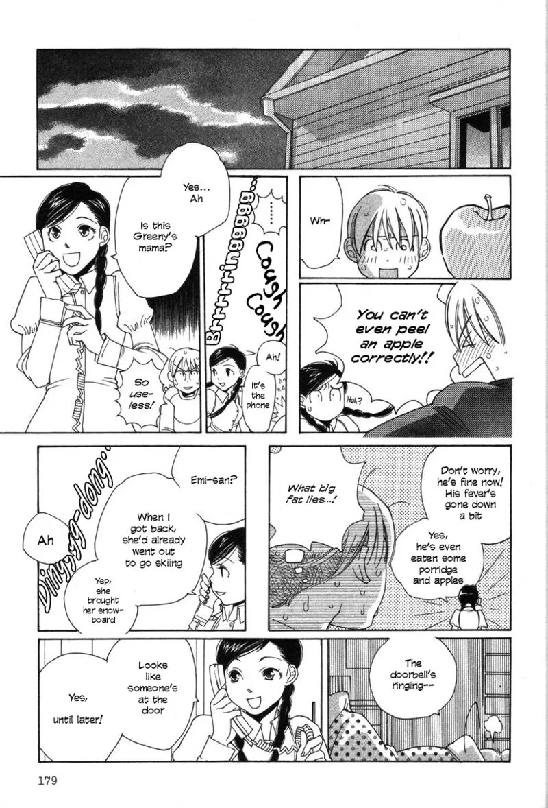 Shikii no Juunin Chapter 16 page 9