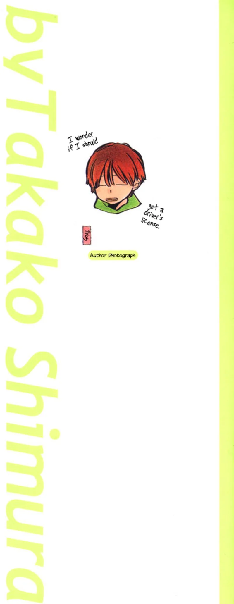 Shikii no Juunin Chapter 17 page 2