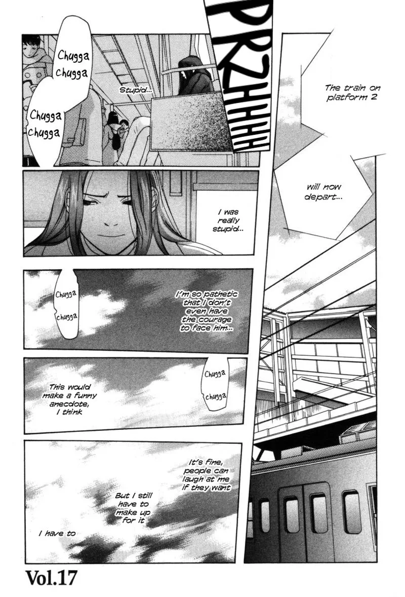 Shikii no Juunin Chapter 17 page 5