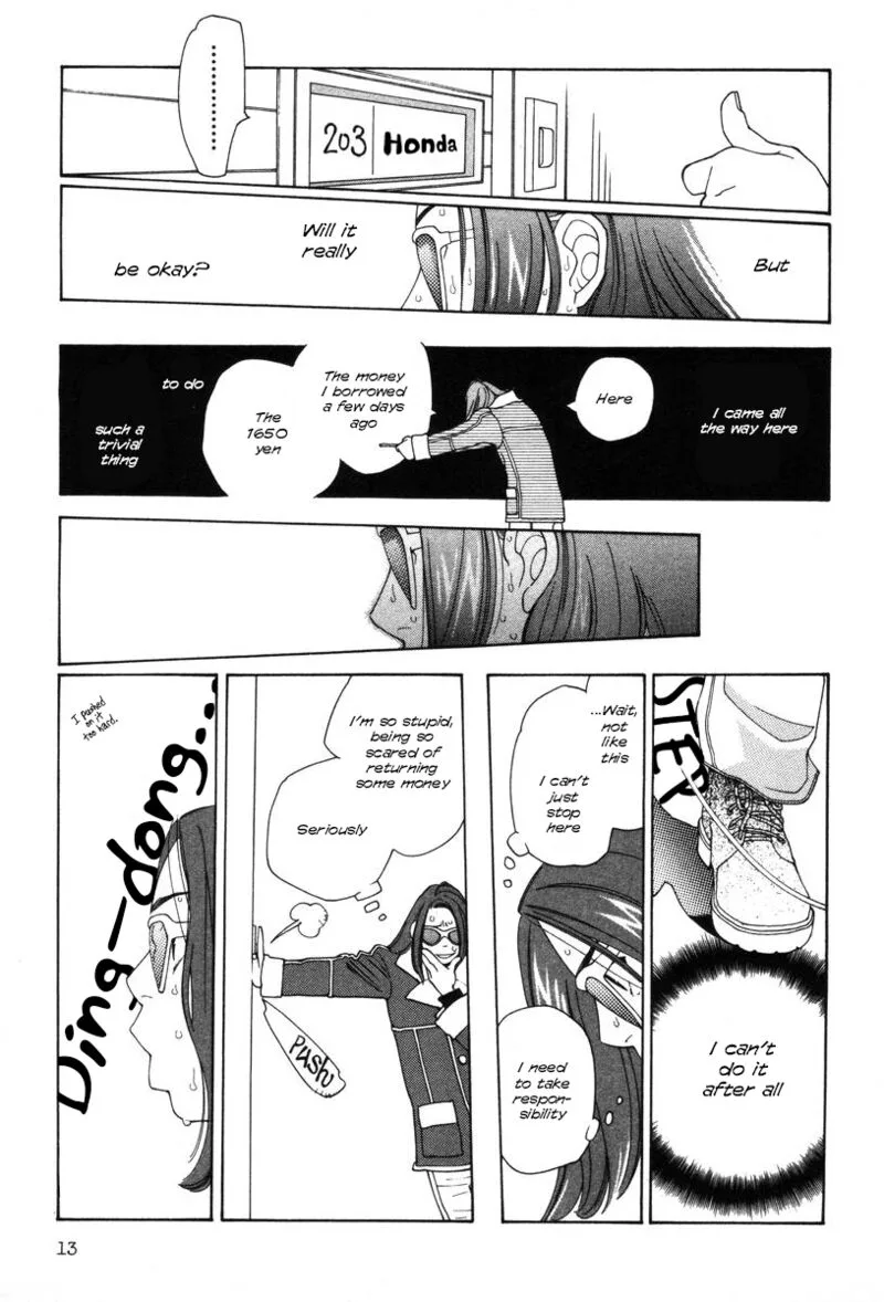 Shikii no Juunin Chapter 17 page 15