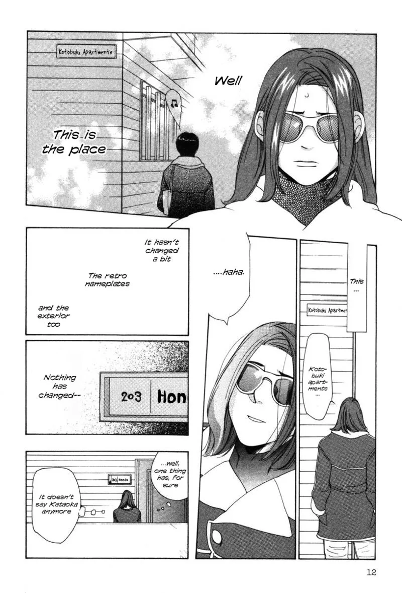Shikii no Juunin Chapter 17 page 14