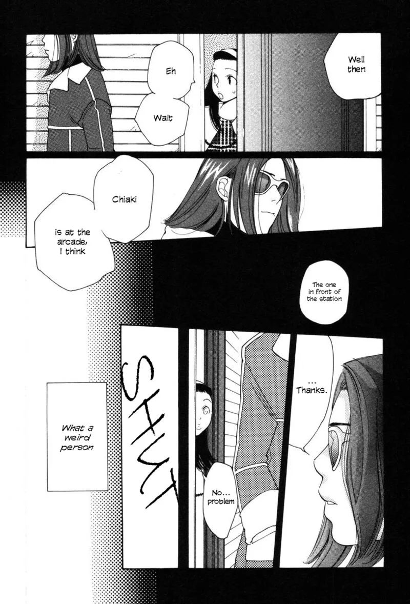 Shikii no Juunin Chapter 17 page 18