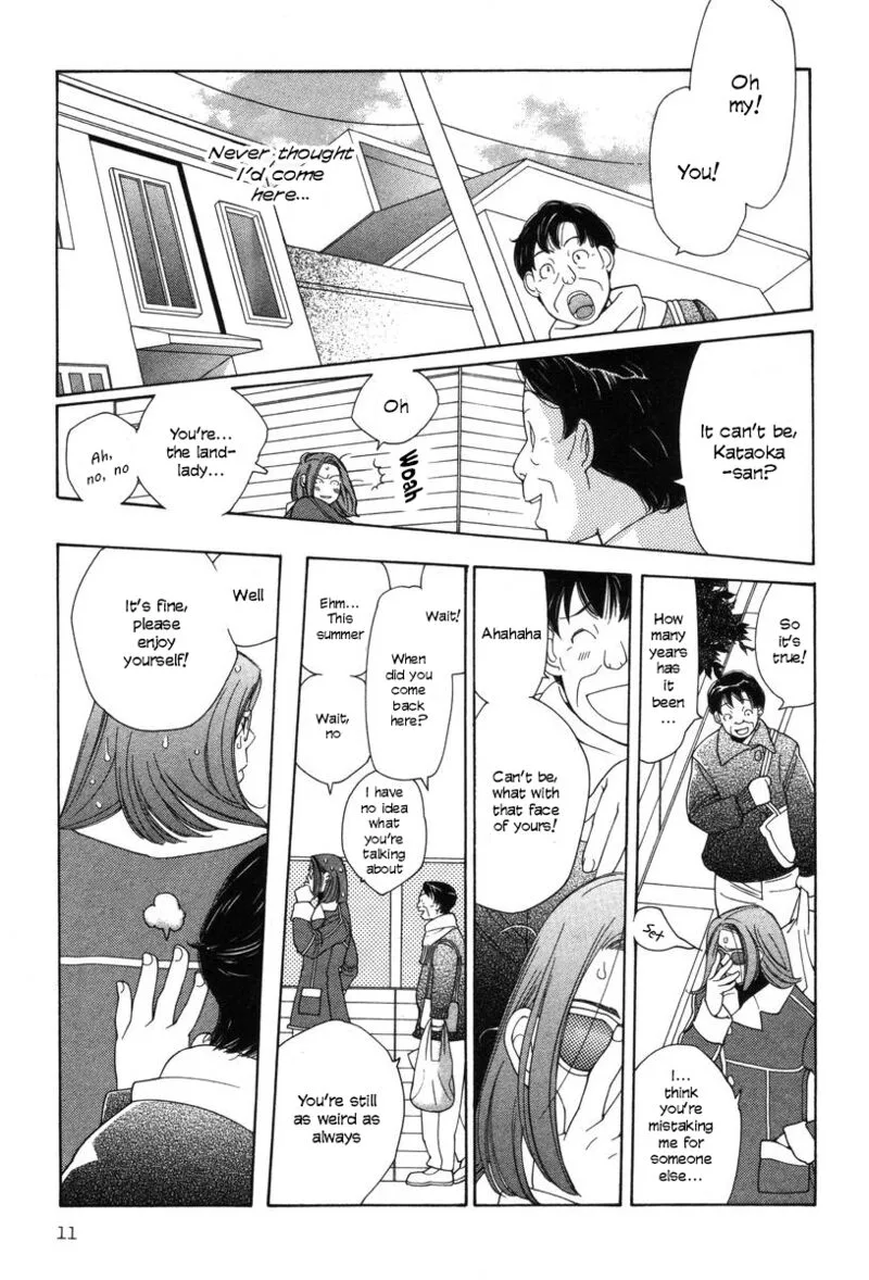 Shikii no Juunin Chapter 17 page 13