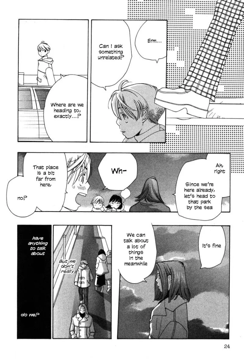 Shikii no Juunin Chapter 17 page 26