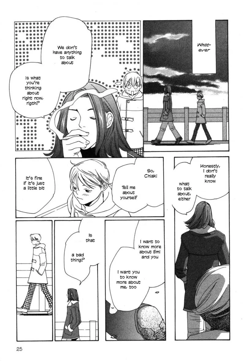 Shikii no Juunin Chapter 17 page 27