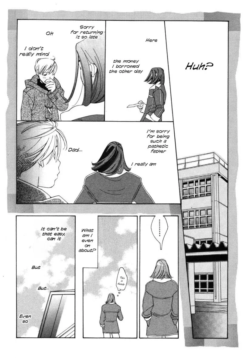 Shikii no Juunin Chapter 17 page 12