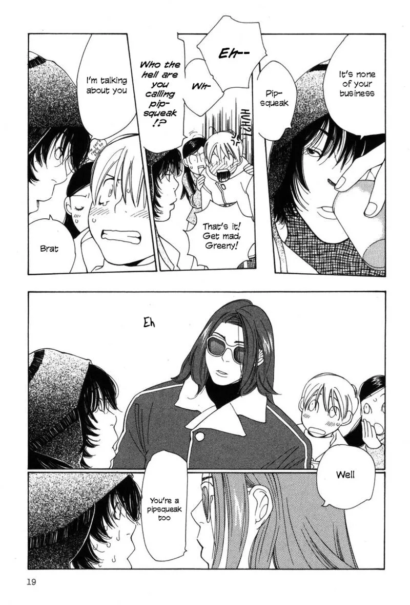 Shikii no Juunin Chapter 17 page 21