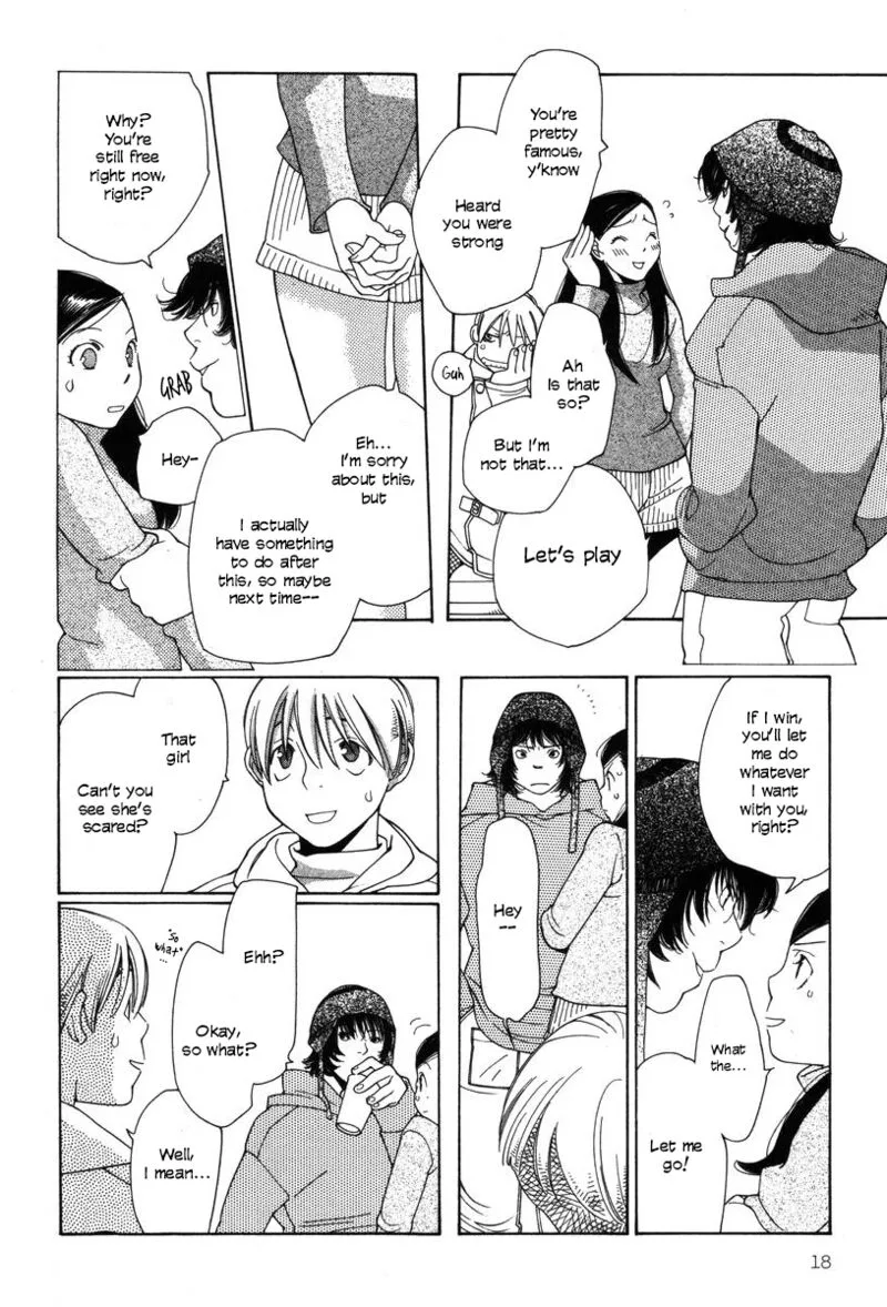 Shikii no Juunin Chapter 17 page 20