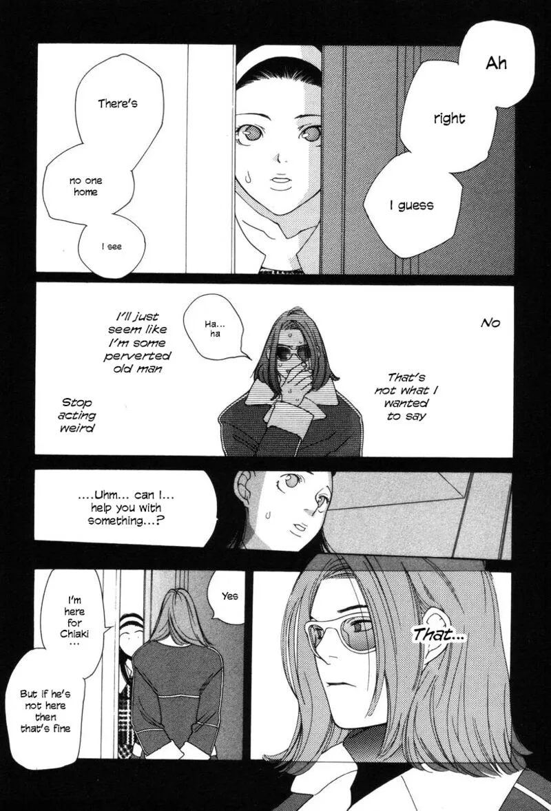 Shikii no Juunin Chapter 17 page 17