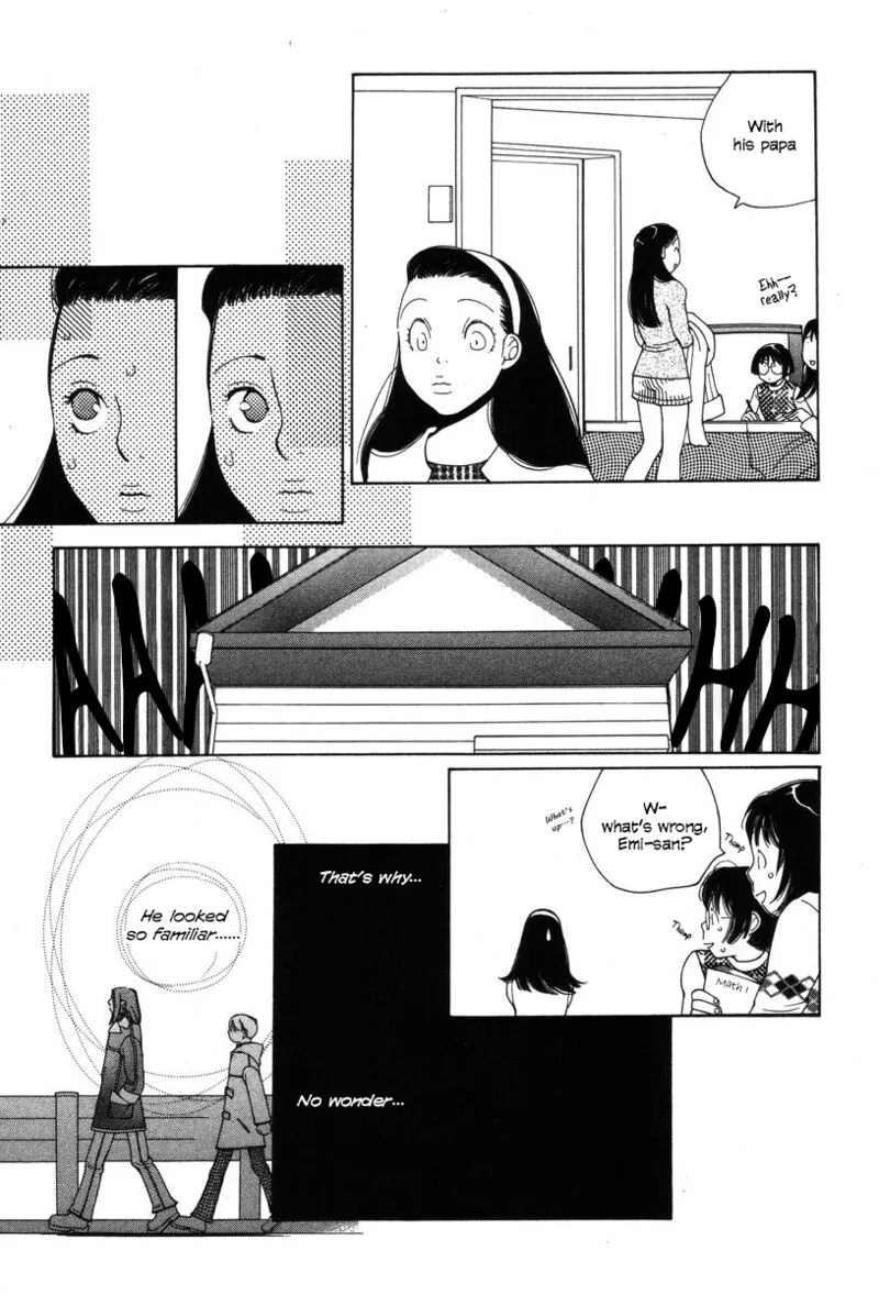 Shikii no Juunin Chapter 17 page 25