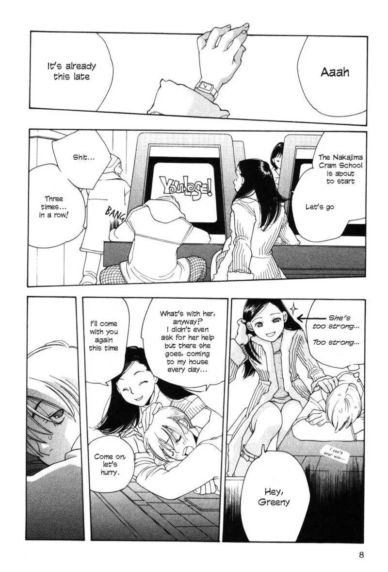 Shikii no Juunin Chapter 17 page 10