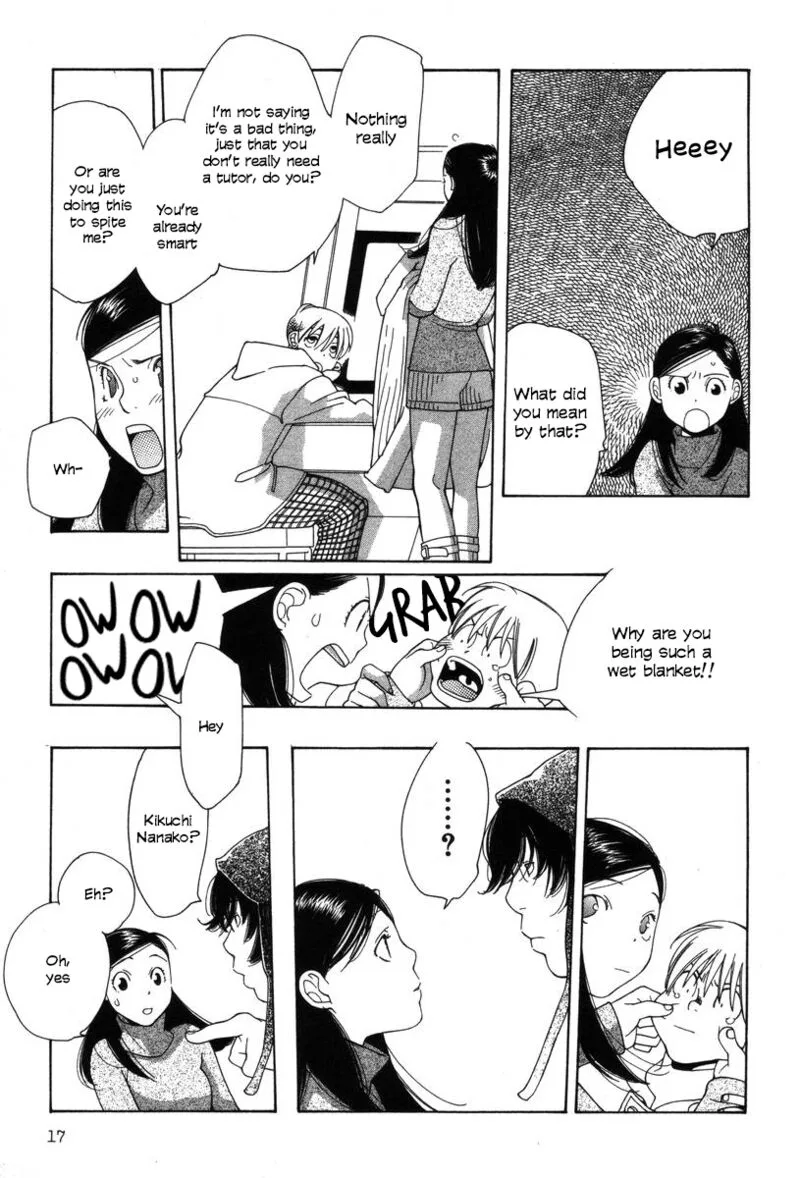 Shikii no Juunin Chapter 17 page 19