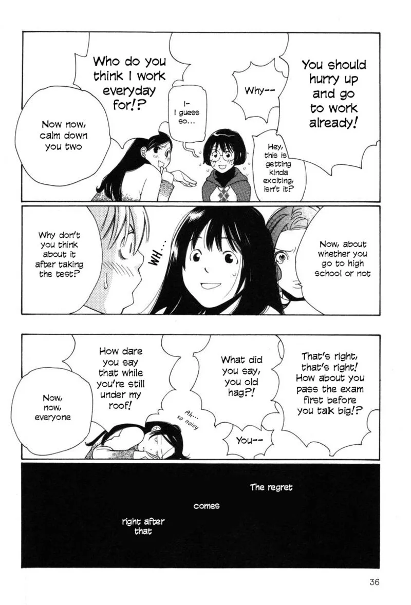 Shikii no Juunin Chapter 18 page 10