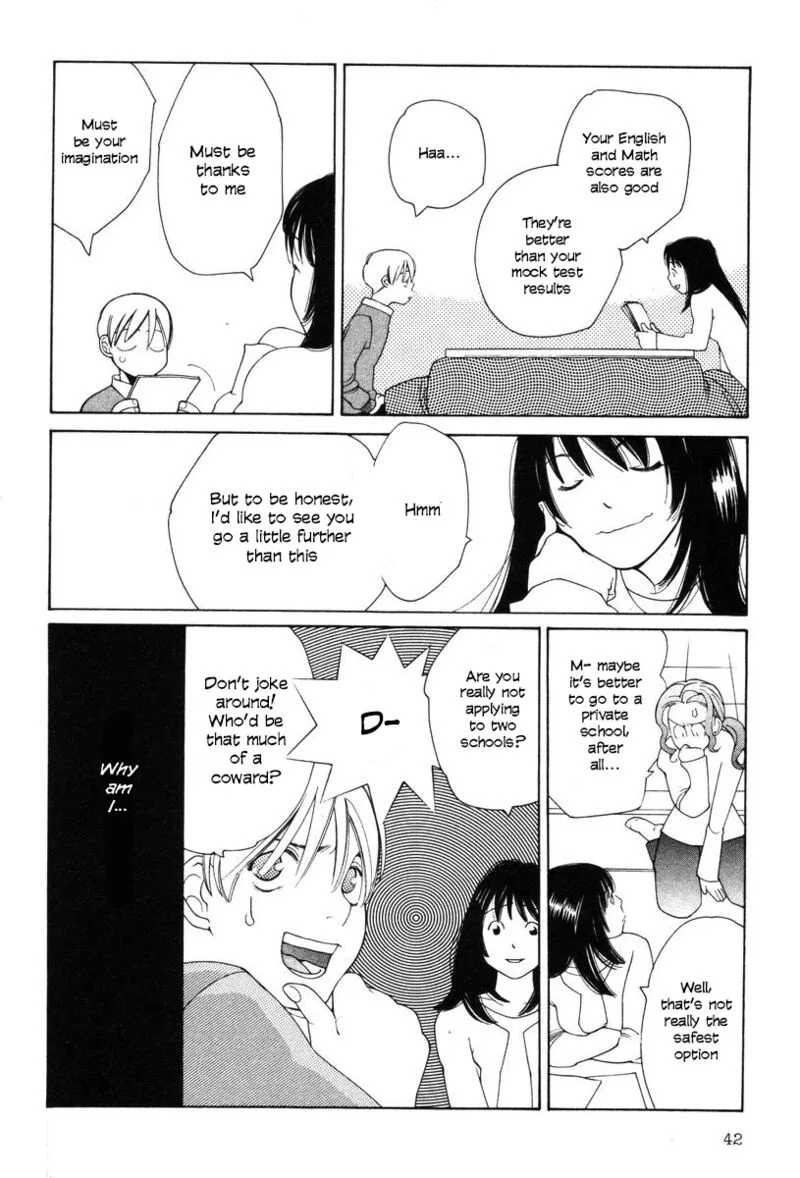 Shikii no Juunin Chapter 18 page 16