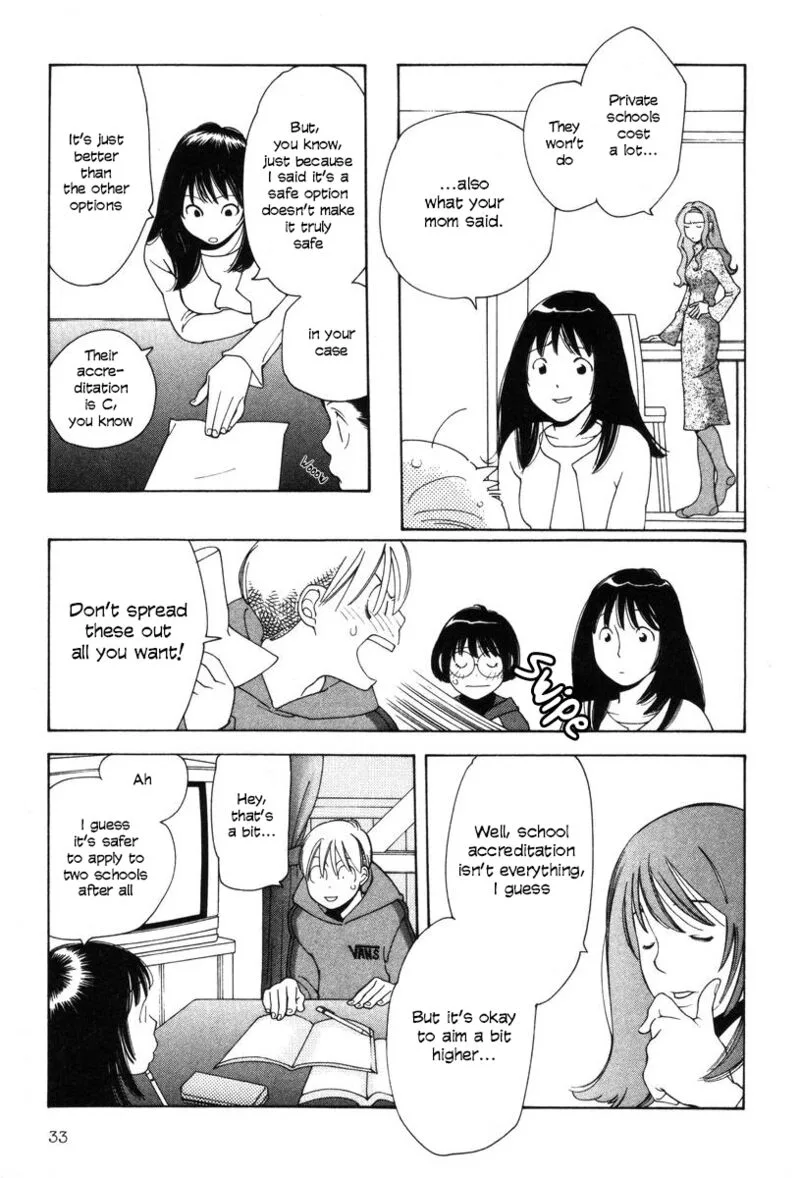 Shikii no Juunin Chapter 18 page 7