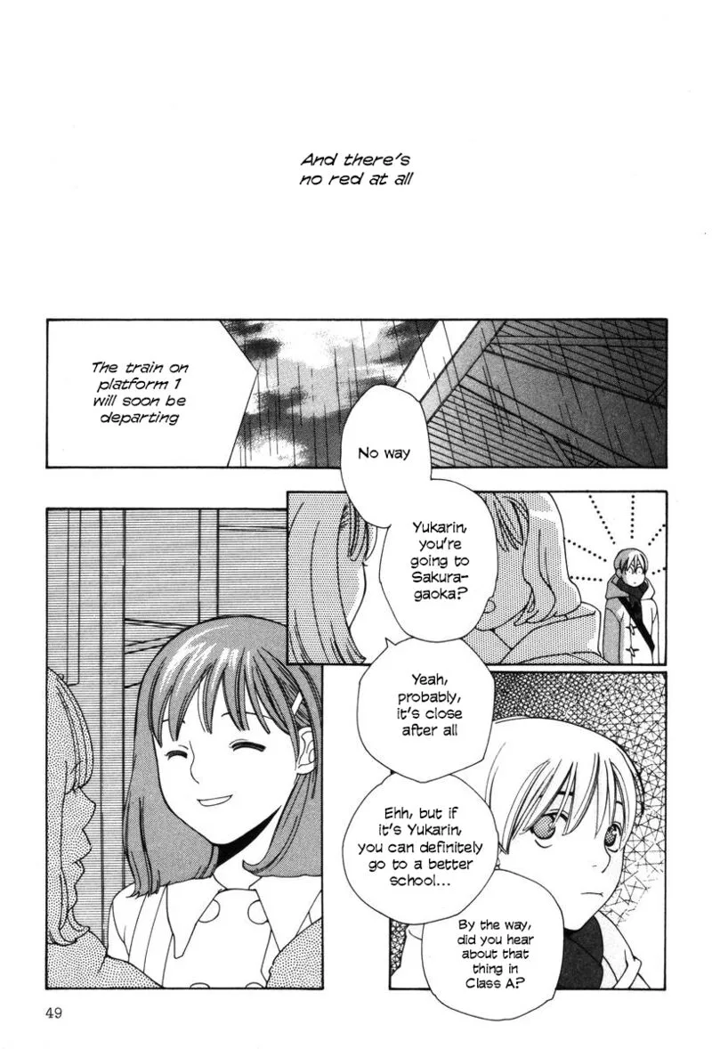 Shikii no Juunin Chapter 18 page 23