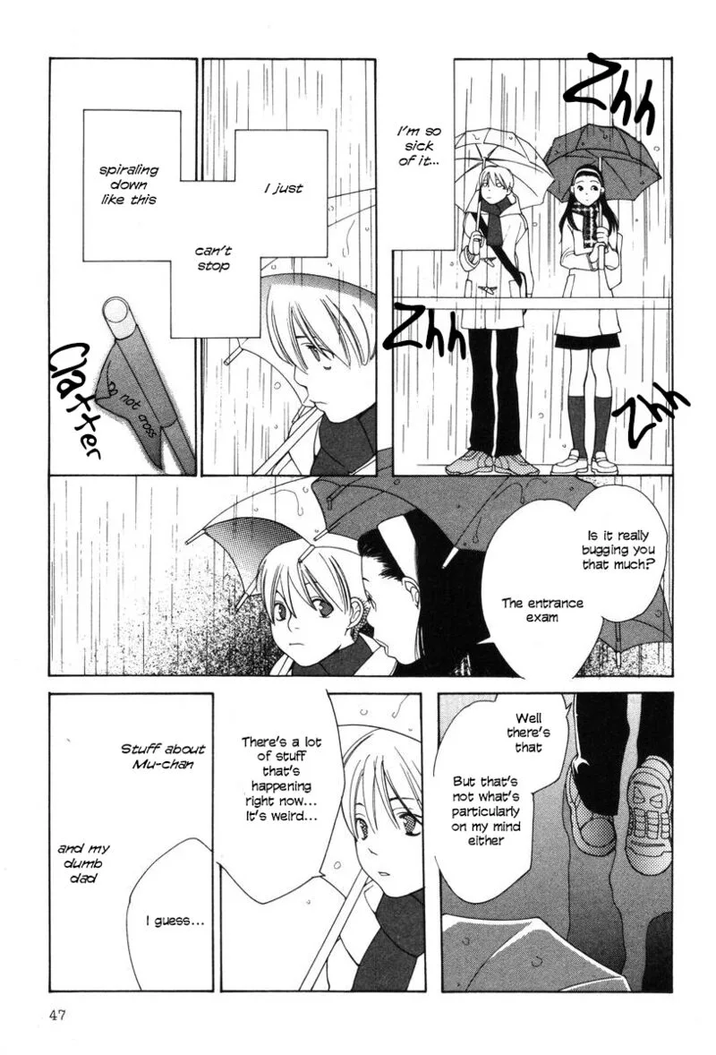 Shikii no Juunin Chapter 18 page 21