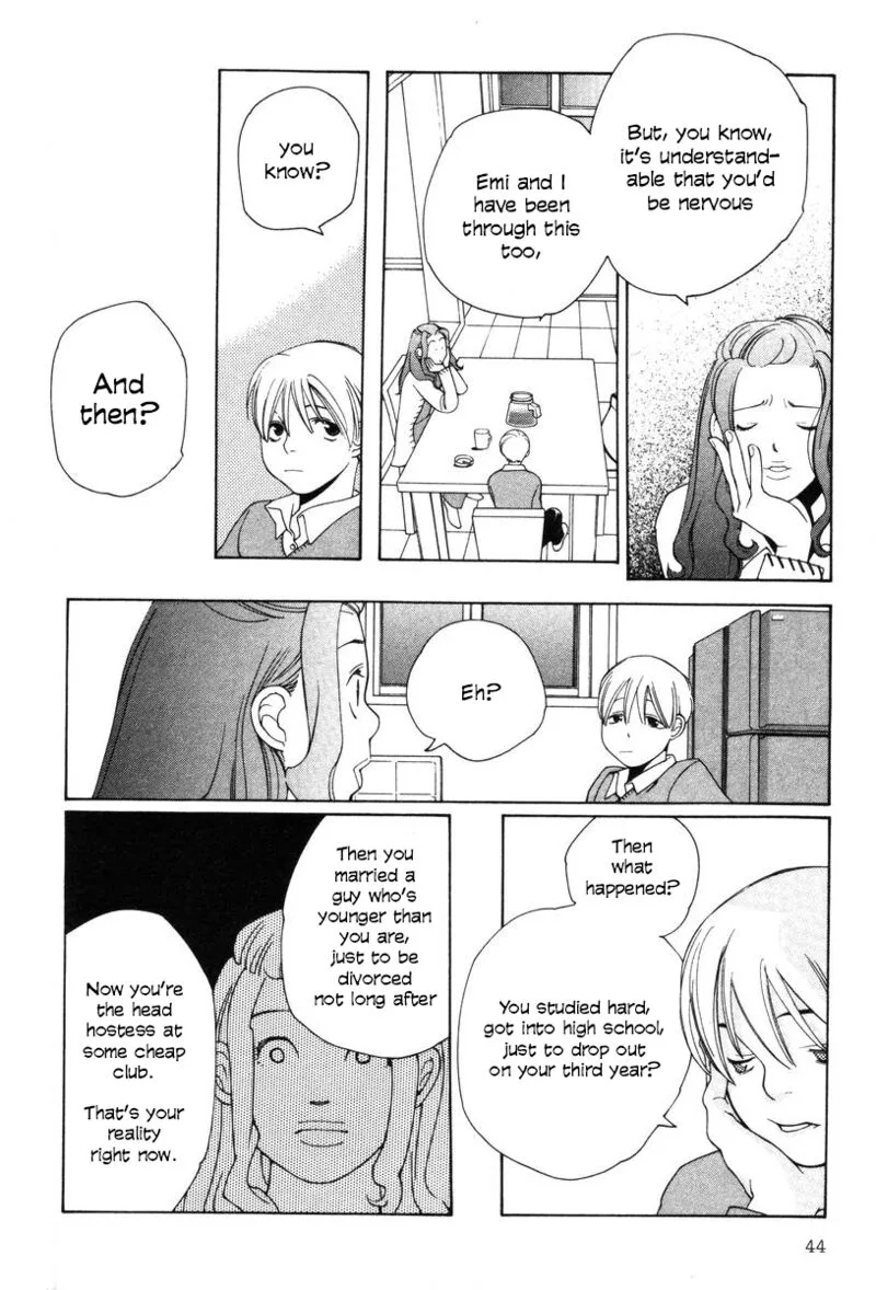 Shikii no Juunin Chapter 18 page 18
