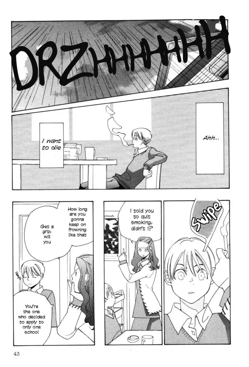 Shikii no Juunin Chapter 18 page 17