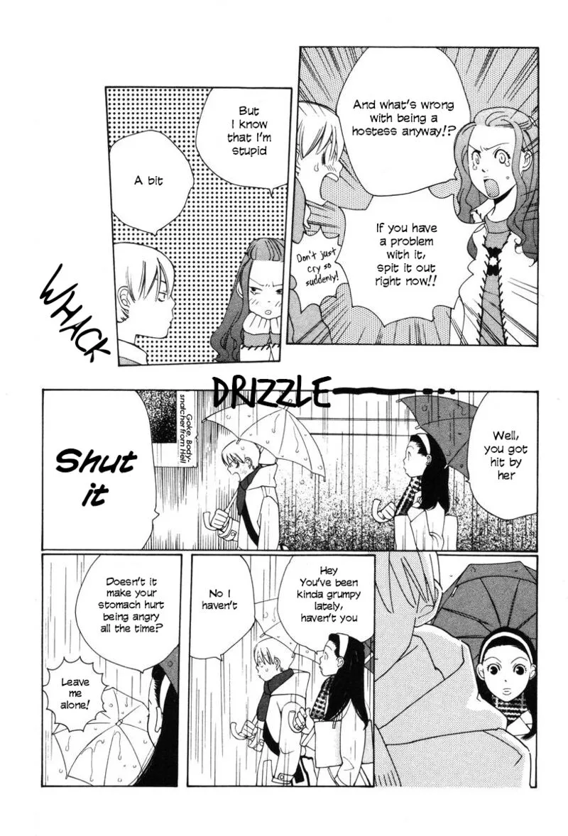 Shikii no Juunin Chapter 18 page 20