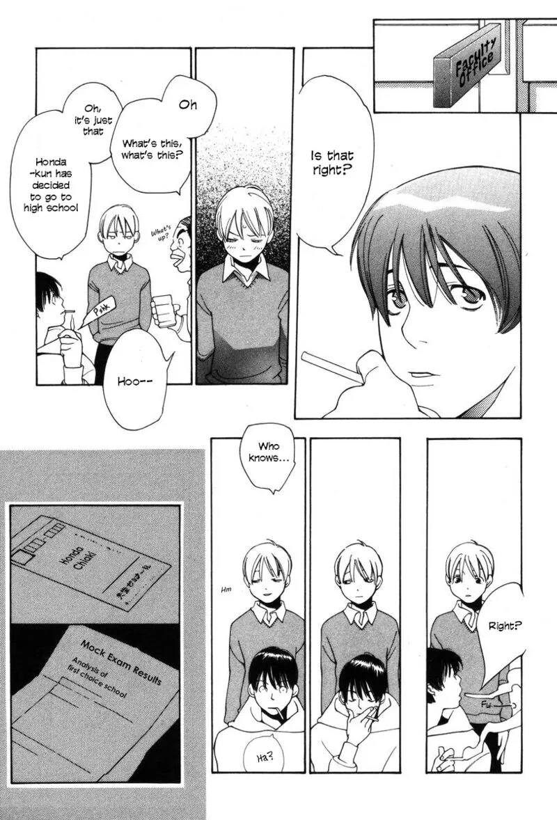 Shikii no Juunin Chapter 18 page 5