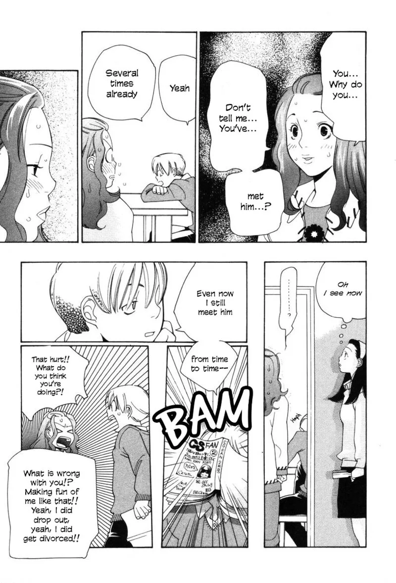 Shikii no Juunin Chapter 18 page 19