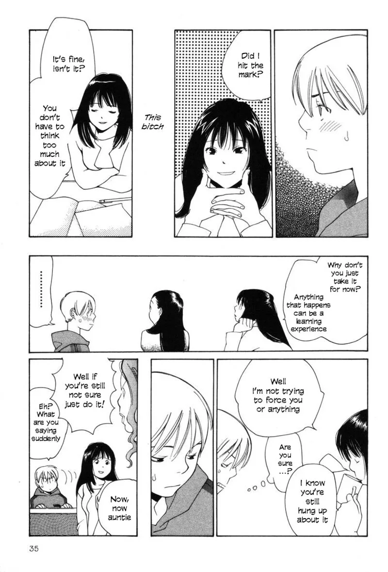 Shikii no Juunin Chapter 18 page 9
