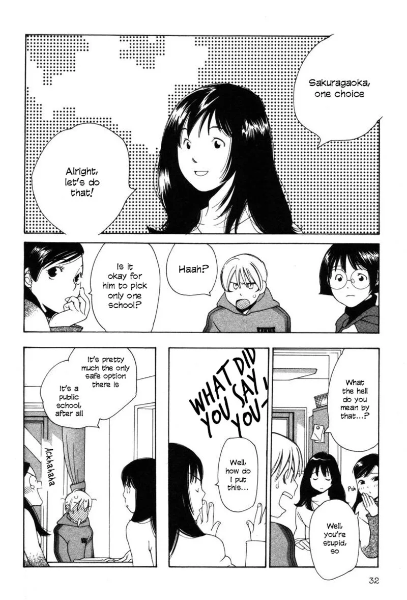 Shikii no Juunin Chapter 18 page 6
