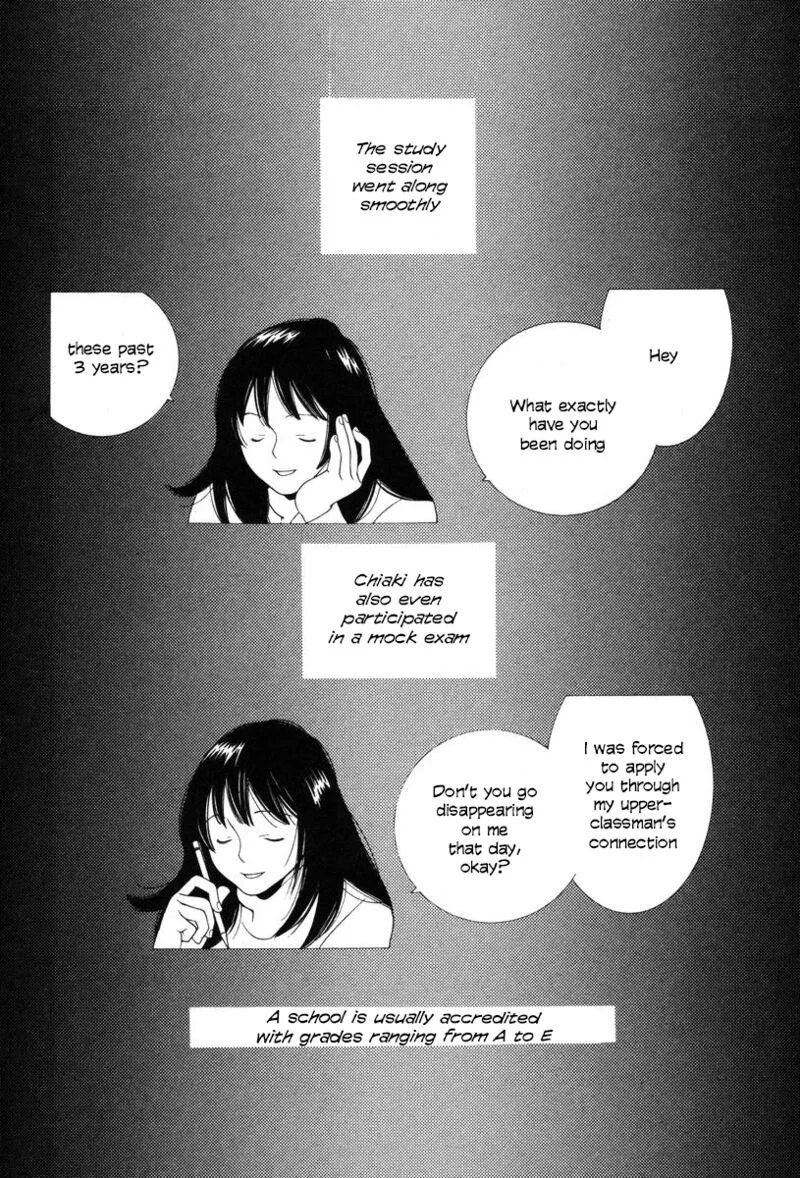 Shikii no Juunin Chapter 18 page 2