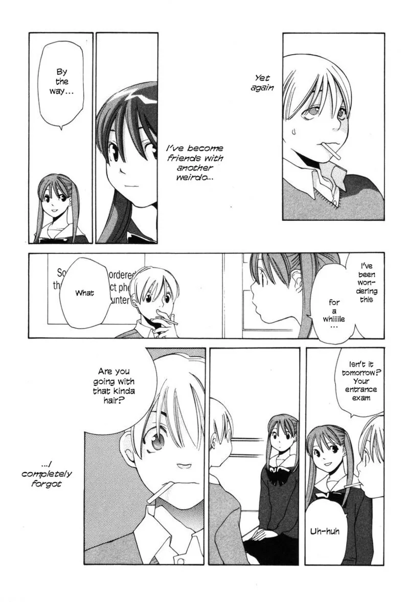 Shikii no Juunin Chapter 19 page 17
