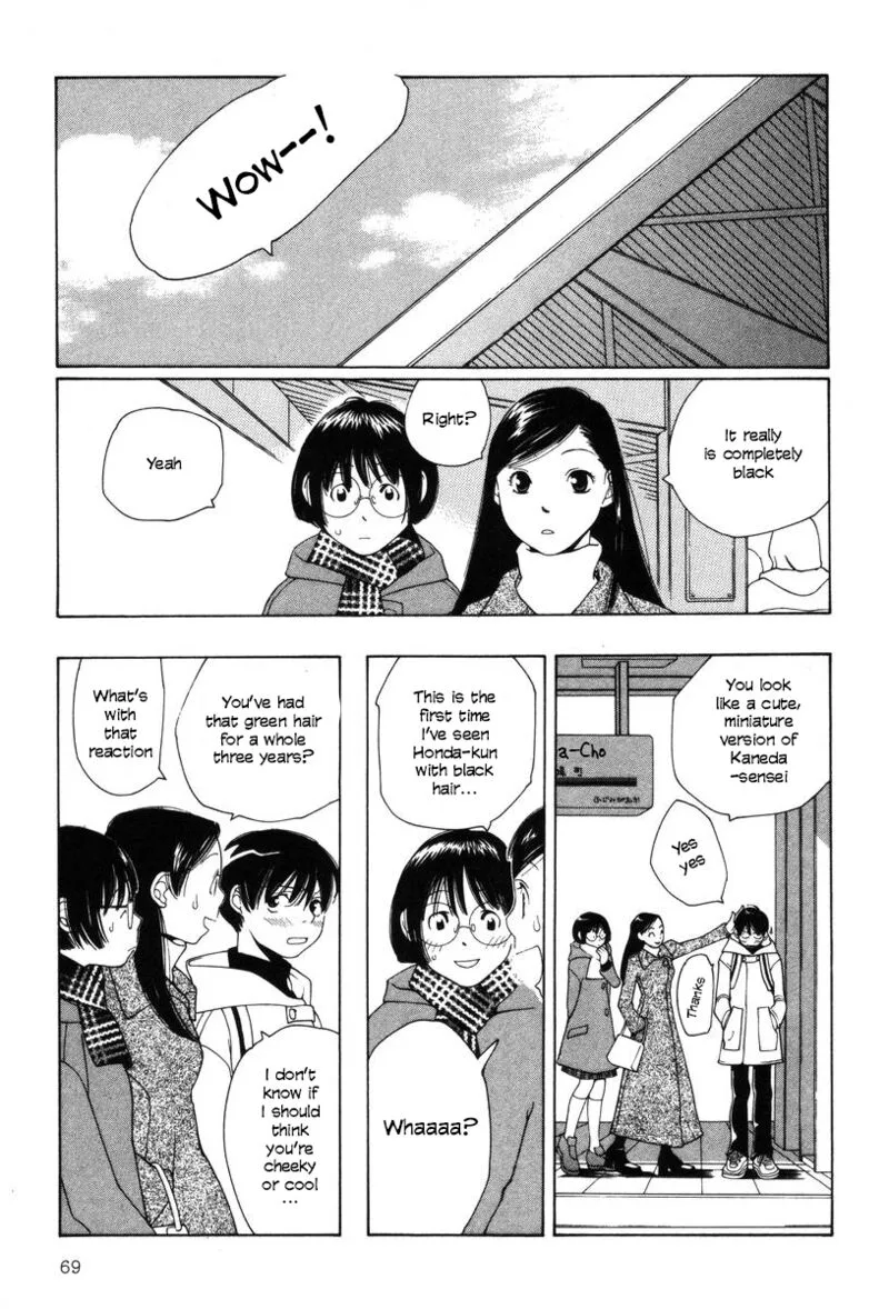 Shikii no Juunin Chapter 19 page 19