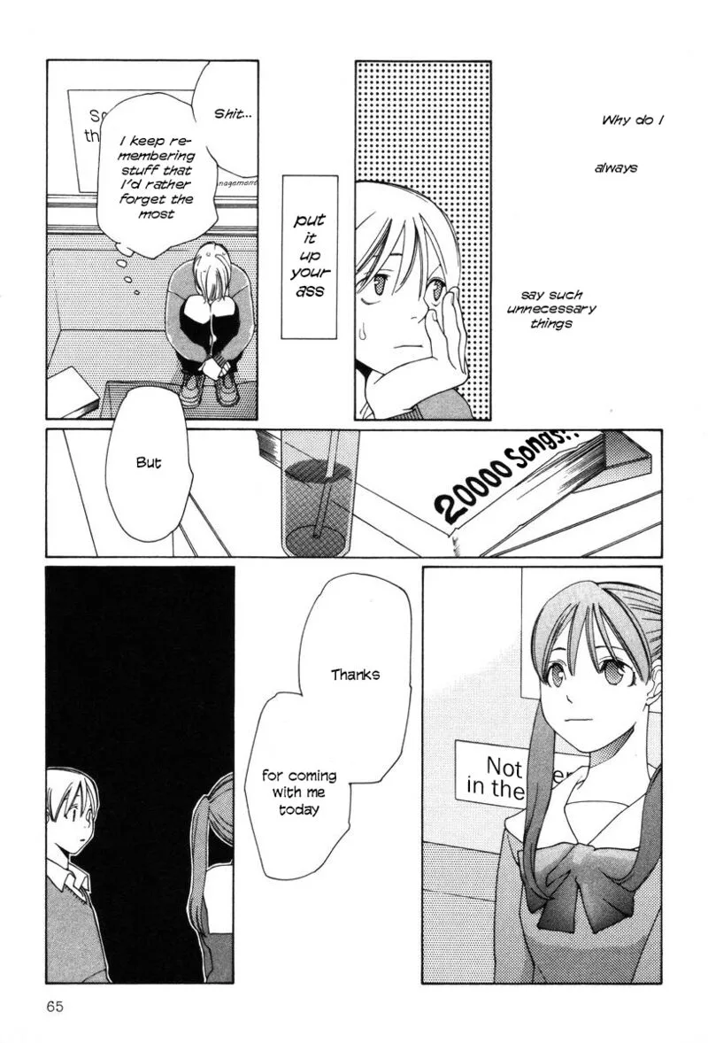 Shikii no Juunin Chapter 19 page 15