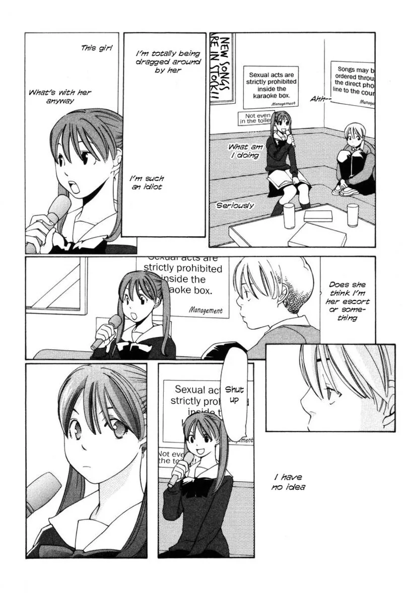 Shikii no Juunin Chapter 19 page 12