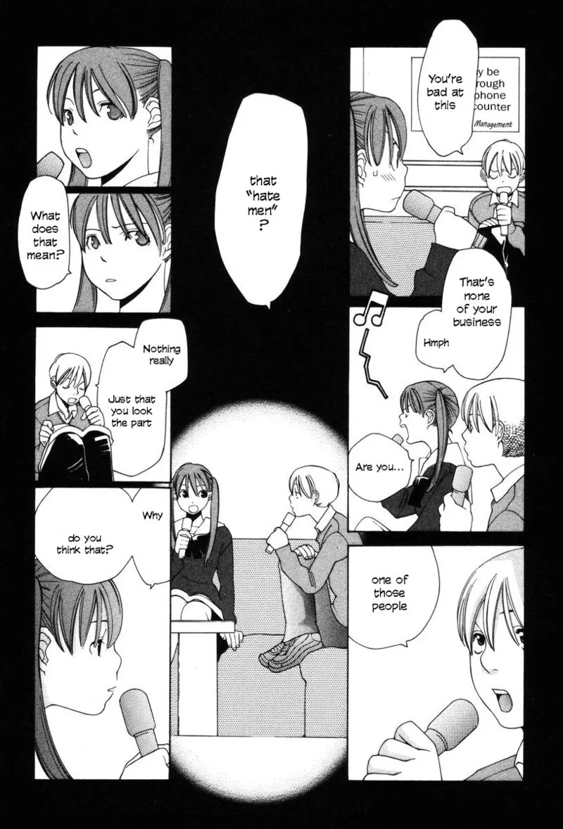 Shikii no Juunin Chapter 19 page 13